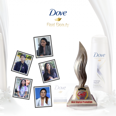 Dove Award photo with people.